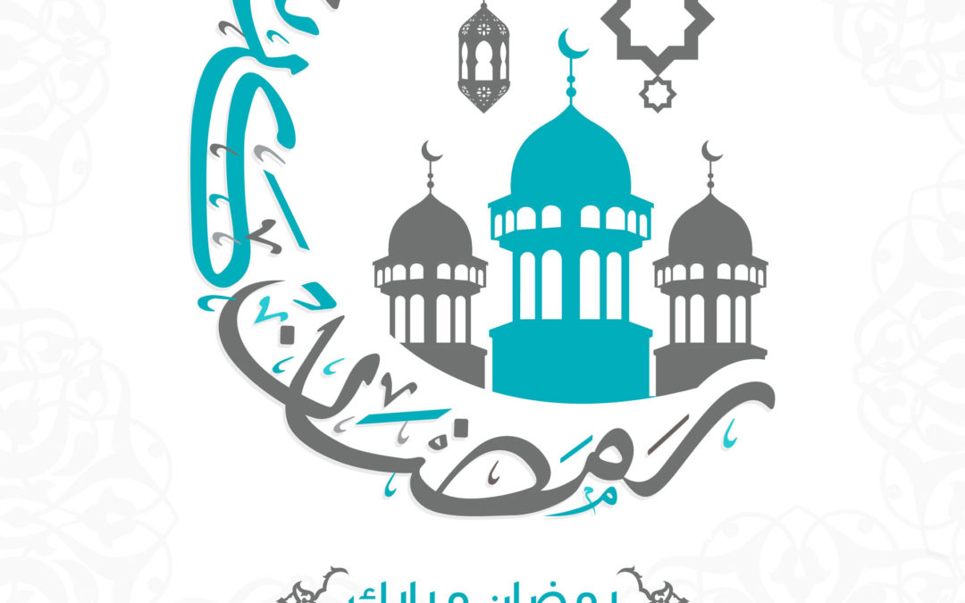 Wishing our clients, friends and families a blessed Ramadan.